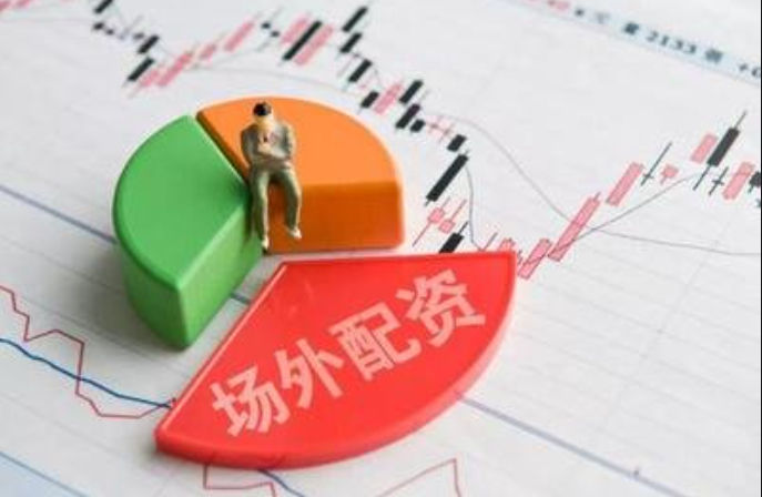 1月1日起，这些新规将影响你我生活，配资炒股配资官网