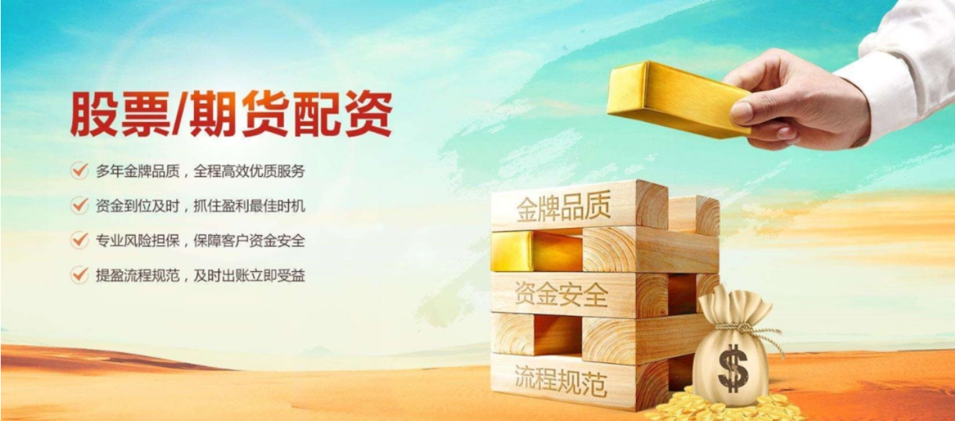 太仓股票配资 ,7连板后皇庭国际披露芯片子公司业绩：前三季度亏损超1600万