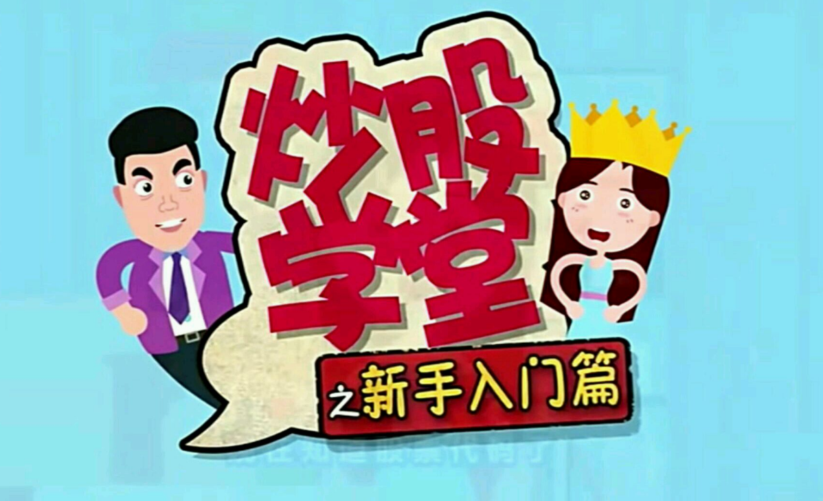 ,11月20日晚间沪深上市公司重大事项公告最新快递