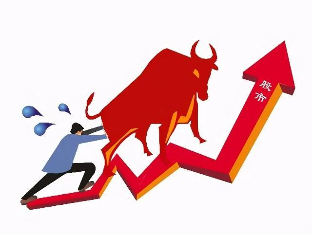 办理股票配资 ,今日沪指涨014% 石油石化行业涨幅最大