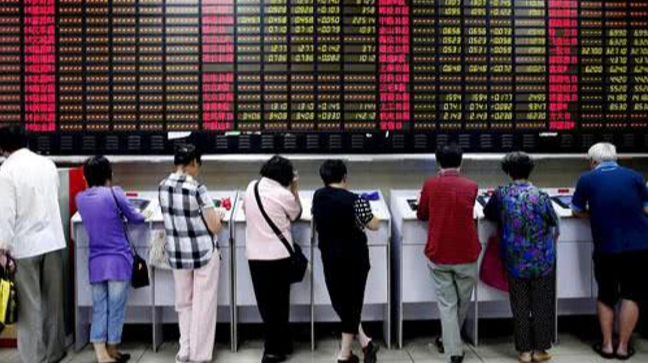 配资炒股平台皆 ,119家公司公布最新股东户数