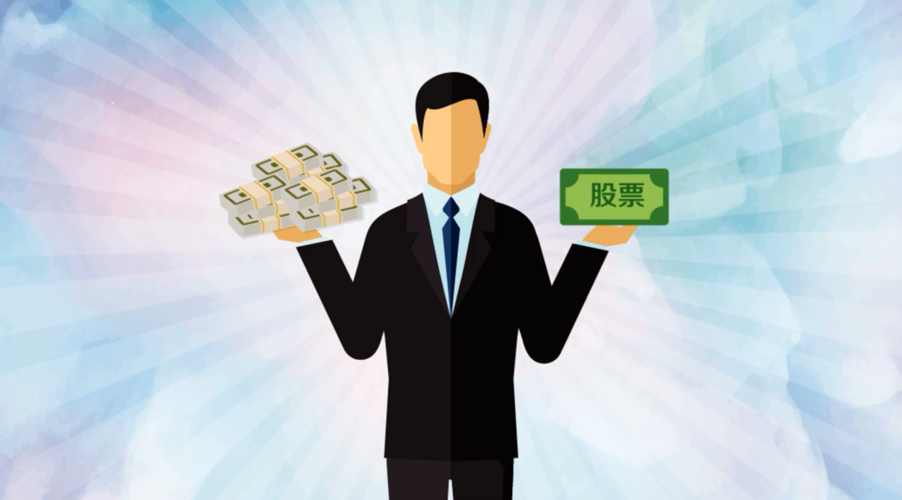 伊春股票配资：解锁财富新渠道，助力投资梦想