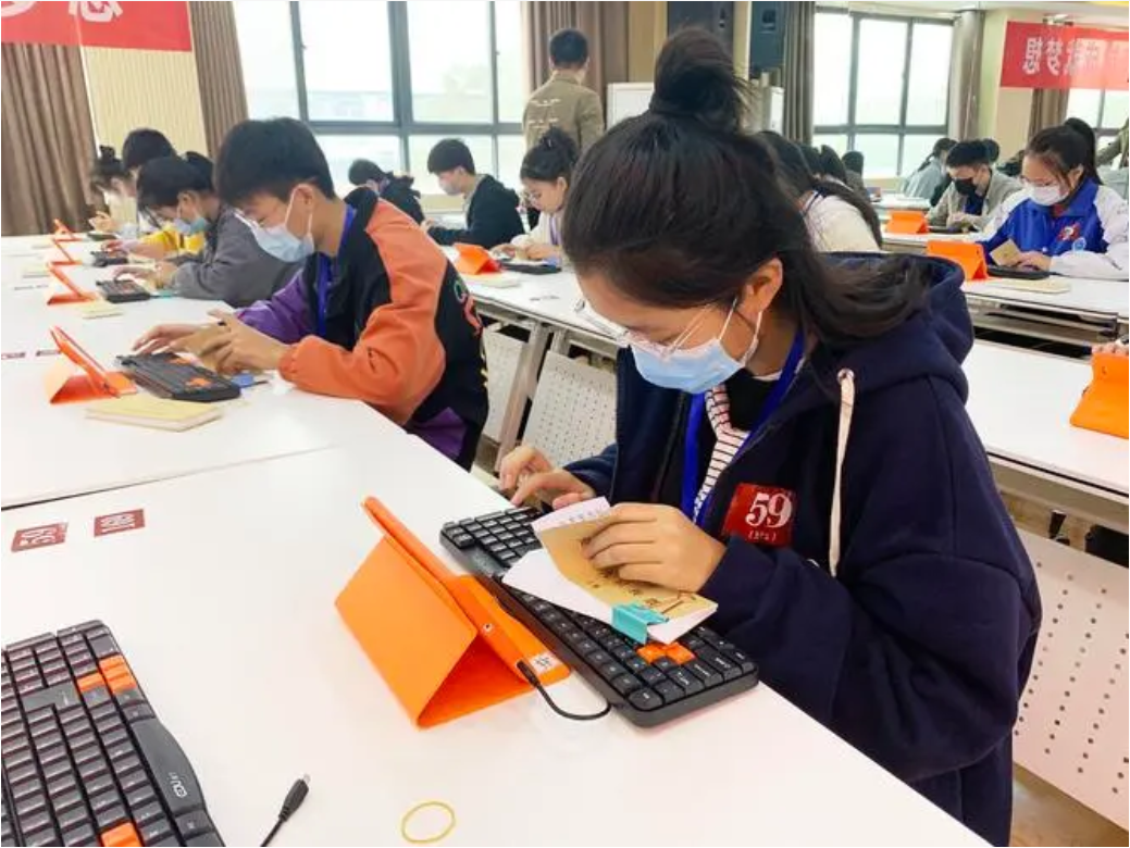 智能股票配资管理系统，提升资金效率